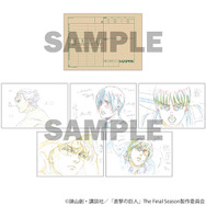 MAPPA」設立15周年を記念した展覧会を開催!!「チェンソーマン」「進撃