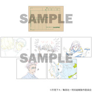 MAPPA」設立15周年を記念した展覧会を開催!!「チェンソーマン」「進撃