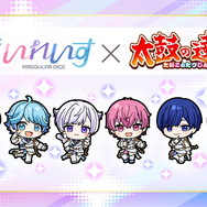 2.5次元アイドルグループ「いれいす」×ナムココラボ開催！ ぬい