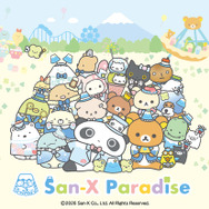 キャラクター集合　ばら売り　サンエックスユニバース サンエックスキャラが大集合☆「サンエックス パラダイス」富士急ハイ