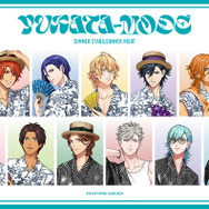 うたプリ」浴衣姿のST☆RISH＆QUARTET NIGHTがカッコいい…！ 限定