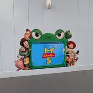 初開催】ディズニー＆ピクサー映画『トイ・ストーリー5』スタンプ