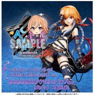 デレマス」二宮飛鳥、衣装から覗く素肌が眩しい！深淵への招待の衣装で