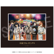 文スト」中島敦、太宰治、中原中也らの浴衣姿が粋だ…！“NIGHT ZOO
