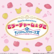 ポムポムプリン、シナモロール、ポチャッコは描き下ろしデザイン