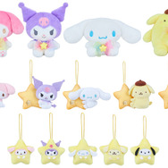ポムポムプリン、シナモロールがお星さまになっちゃった!? 「サンリオ