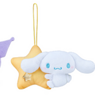 ポムポムプリン、シナモロールがお星さまになっちゃった!? 「サンリオ