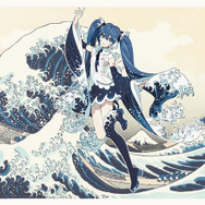 ミク、ルカ、MEIKOたちが浮世絵で描かれる♪ 初音ミク×葛飾北斎が再び