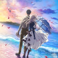 劇場版 ヴァイオレット・エヴァーガーデン」本編冒頭“10分”を特別公開