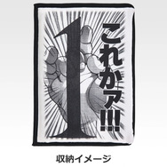 一番くじ 刃牙」が7月18日に発売！ 「菩薩の拳ブランケット」「宮本