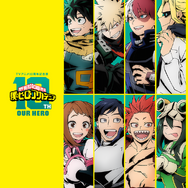 ヒロアカ」アニメ10周年記念展「OUR HERO」開催決定！ 描き下ろしキー