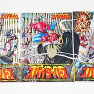 東映スパイダーマンが“本家”ピーター・パーカーと肩を並べた日
