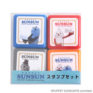 パペットスンスン」がお手紙運ぶよ☆ 郵便局限定グッズが登場！レター