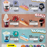 BLEACH」黒崎一護、平子真子、日番谷冬獅郎らをパン＆ドリンクで表現