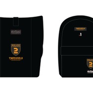 パトレイバー」特車二課整備班の工具箱や制服をイメージ！本格派