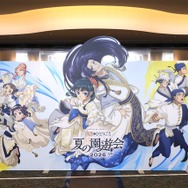 薬屋のひとりごと」猫猫＆壬氏たち華やかな衣装でズラリ♪ イベント