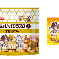 ウマ娘」×ローソン、本日8月18日からスタート♪ エピファネイアやロゴ