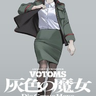 押井守×サンライズ「装甲騎兵ボトムズ 灰色の魔女」沢城みゆき＆安藤