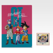 本日8月22日スタート】「ドラゴンボールGT」×一番くじ！ 孫悟空