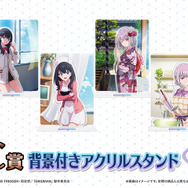 六花＆アカネと添い寝できるクッション!? 「SSSS.GRIDMAN」“あったかも