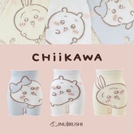 ちいかわ」クッションや母子手帳ケースなどベビーマタニティグッズ