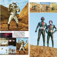 仮面ライダー」究極の写真集！1号・2号の激闘を貴重な写真で振り返る