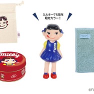 ミルキー」75周年！ ペコちゃんの限定HAPPY Bagが登場♪ 「育てる