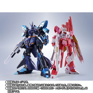 ガンダム×ホロライブ」νガンダムがさくらみこ、サザビーが星街すいせい