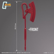 ガンダム」シャア専用ヒートホーク型ペーパーナイフが登場！ 机上で