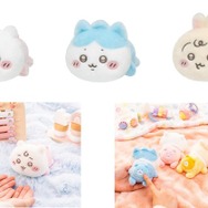 ちいかわ」ハチワレやうさぎが赤ちゃんに♪「Chiikawa Baby」POP UP