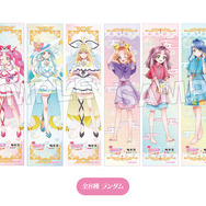 名探偵プリキュア！」あんなの湯、みくるの湯でバスタイムパーティ
