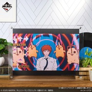 本日9月18日より】「チェンソーマン」レゼ篇、「一番くじ」第2弾が登場