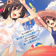 涼宮ハルヒの憂鬱 ポスター いとうのいぢ Amazon.co.jp: 涼宮ハルヒの憂鬱 ポスター いとうのいぢ : おもちゃ