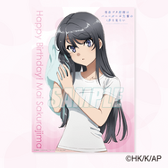 桜島麻衣Happy Birthdayくじ 2021ショートパンツ 桜島麻衣Happy Birthdayくじ 2021ショートパンツ 青春ブタ野郎は