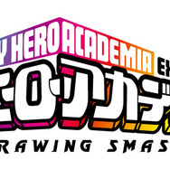 ヒロアカ」初の原画展、2021年に東京＆大阪で開催決定！ 堀越耕平直筆