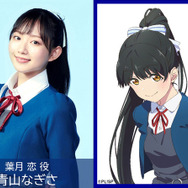 ラブライブ！」新スクールアイドル“Liella！”キャスト5名発表