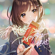 森倉円先生 複製原画 キズナアイ 森倉 円が放つ“絶対的美少女”を集約！「キズナアイ」のキャラクター