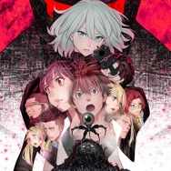 EX-ARMエクスアーム」都内で自爆テロ事件が発生！ アキラ（CV.斉藤壮馬