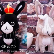 ご注文はうさぎですか？？」チノのぬいぐるみ、ワイルドギース