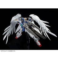 ガンダムW Endless Waltz」ゼロ EW、輝く翼＆新装備“ドライツバーク