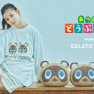 ジェラピケ「あつ森」コレクションが登場だなも！ つぶきち＆まめきち