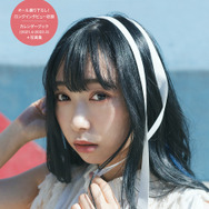 声優・小林愛香、カレンダーブックが登場！「わたしと一緒に1年間を