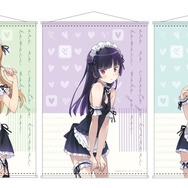 俺の妹がこんなに可愛いわけがない。」放送10周年！ 水着メイド姿の桐