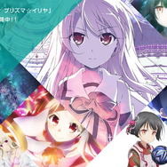 Fate プリズマ イリヤ 新作劇場アニメ 21年公開 0点以上の描き下ろしイラスト一挙公開 6枚目の写真 画像 超 アニメディア