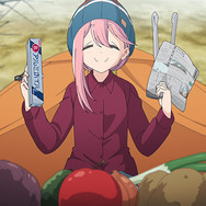 ゆるキャン△ SEASON2」なでしこ、ソロキャンで実験？ 小さい