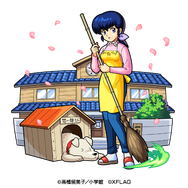 モンスト」が「犬夜叉」「めぞん一刻」など高橋留美子が描く