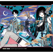 xxxHOLiC」壱原侑子が立体化！ 妖艶な表情、ミステリアスな雰囲気を