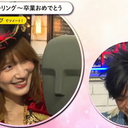 内田真礼の海賊姿＆下野紘のパンキッシュな衣装にファン歓喜!! “かわい