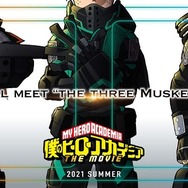 劇場版「ヒロアカ」第3弾は“ワールド ヒーローズ ミッション”8月6日