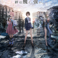 □Horizon Blue×ミキモトの幻コラボ□初期合作□ターコイズ□18金